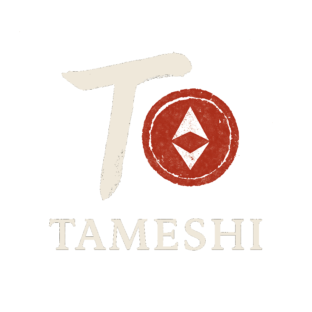 Tameshi Logo