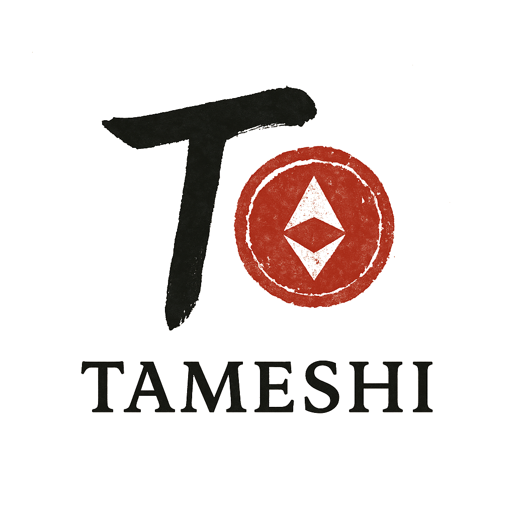 Tameshi Logo